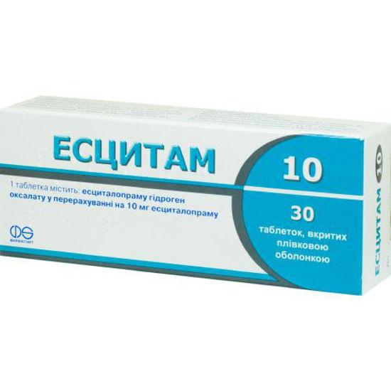 Эсцитам 10 таблетки 10 мг №30